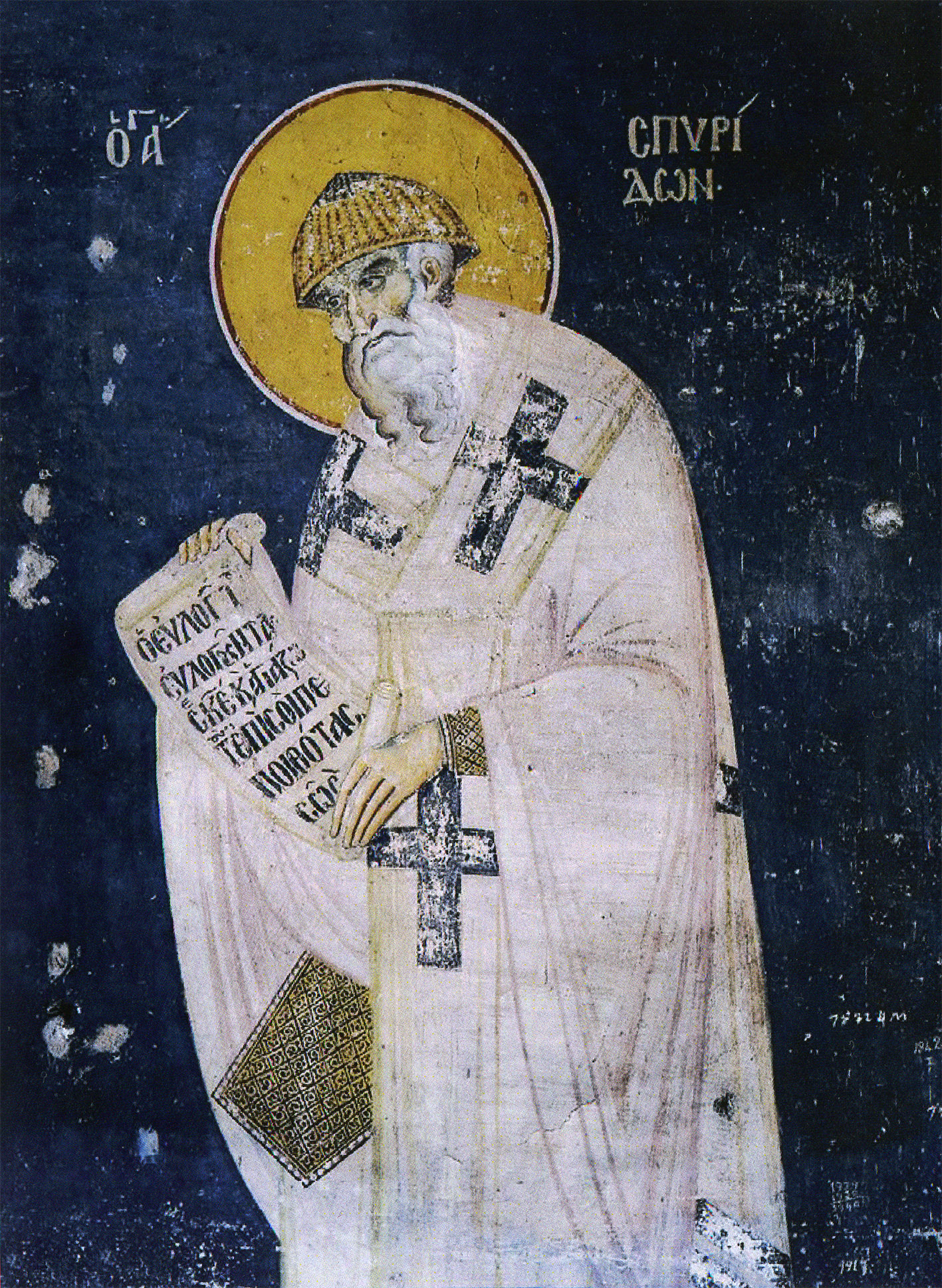 Спиридон Тримифунтский, икона, icon, Spyridon of Trimythus, Saint Spiridon of Trimythus, St. Spyridon the Wonderworker